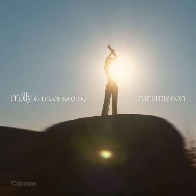 transmission